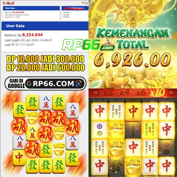 QQ1X2 APK Download Versi Terbaru